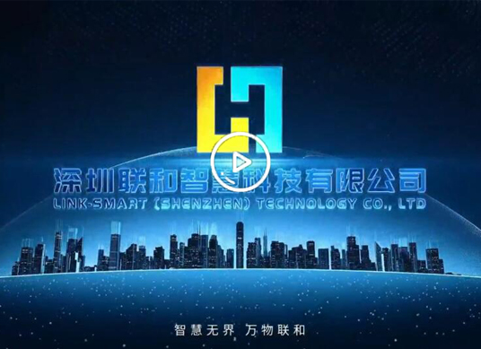 U投领导者官网智慧